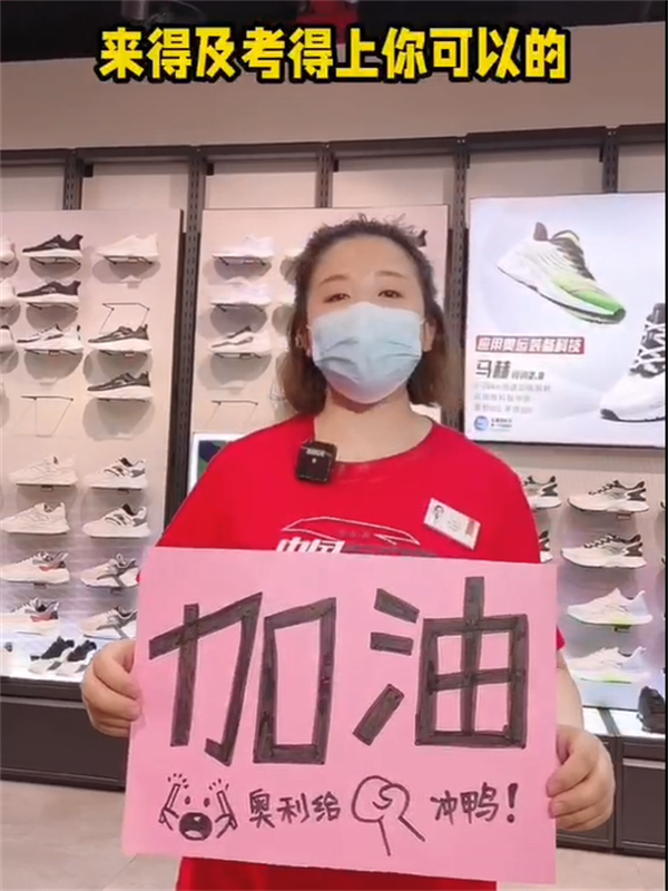 EWC�羺���籭(�й���)���޹�˾-�ٷ���վ