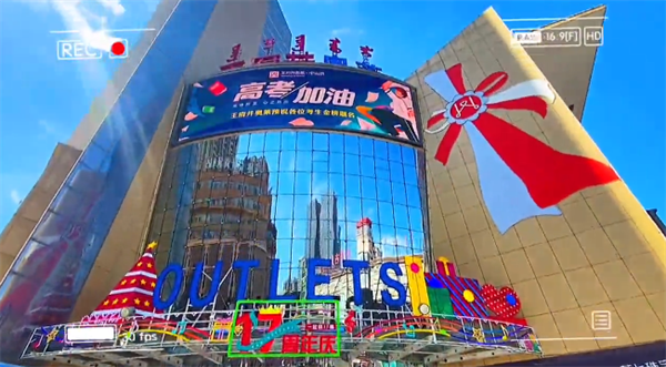 EWC�羺���籭(�й���)���޹�˾-�ٷ���վ