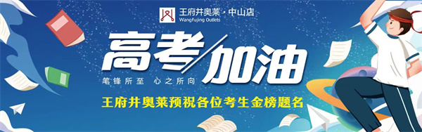 EWC�羺���籭(�й���)���޹�˾-�ٷ���վ