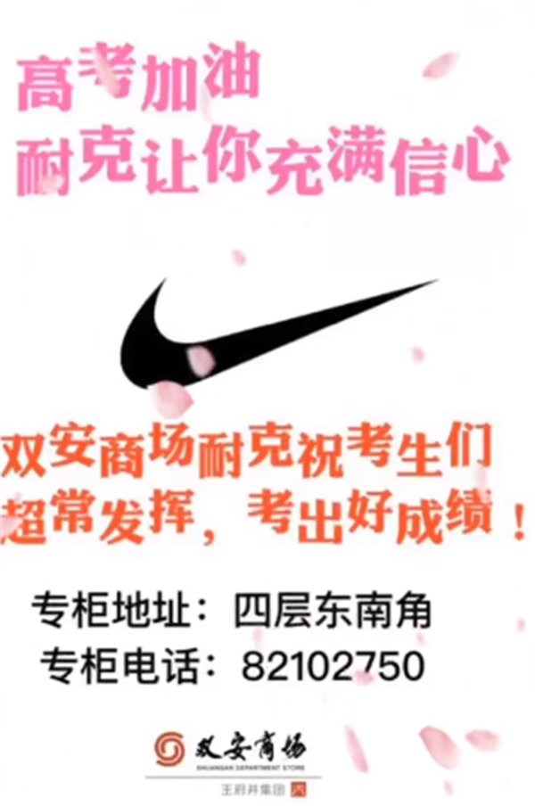 EWC�羺���籭(�й���)���޹�˾-�ٷ���վ