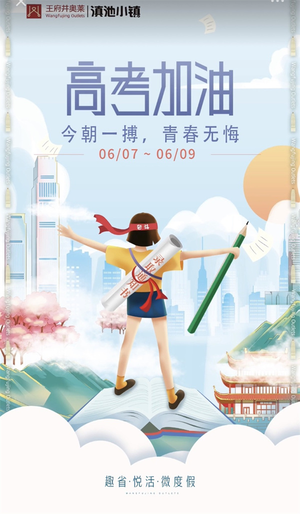 202206071516073214 EWC电竞世界杯(中国区)有限公司-官方网站