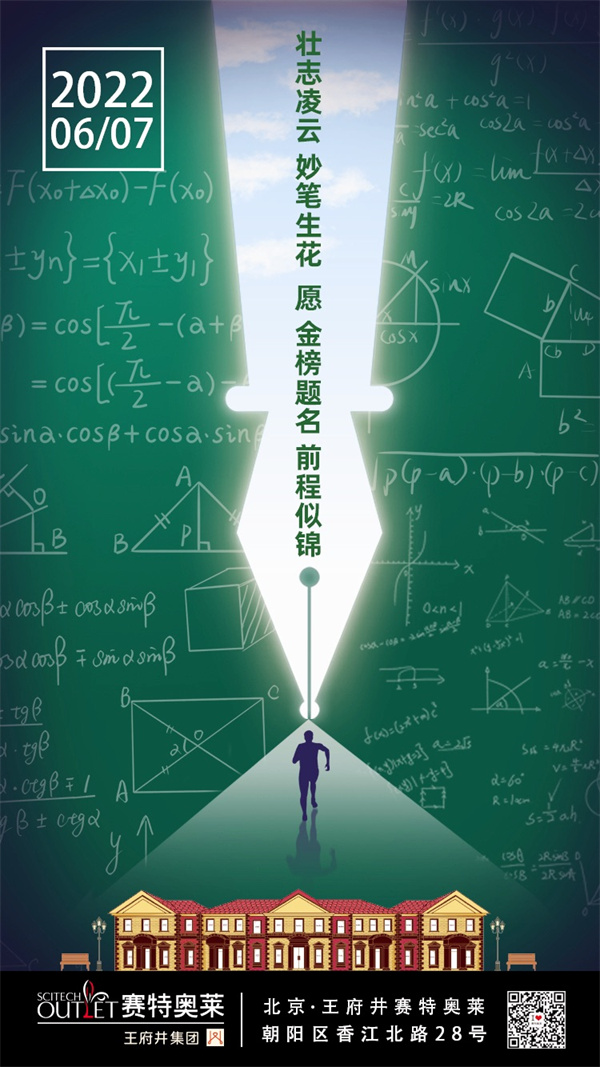 EWC�羺���籭(�й���)���޹�˾-�ٷ���վ