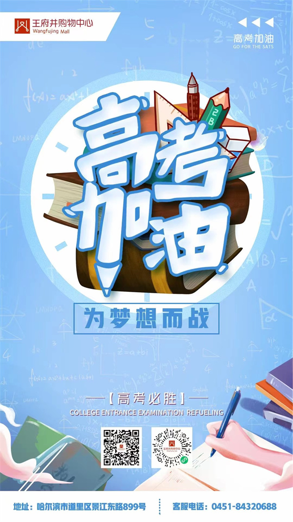 202206071519308884 EWC电竞世界杯(中国区)有限公司-官方网站