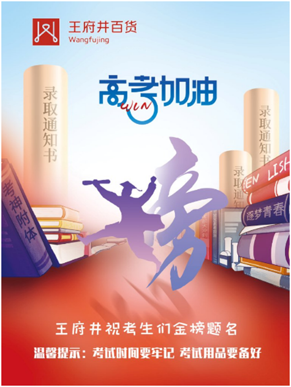 202206071519449244 EWC电竞世界杯(中国区)有限公司-官方网站