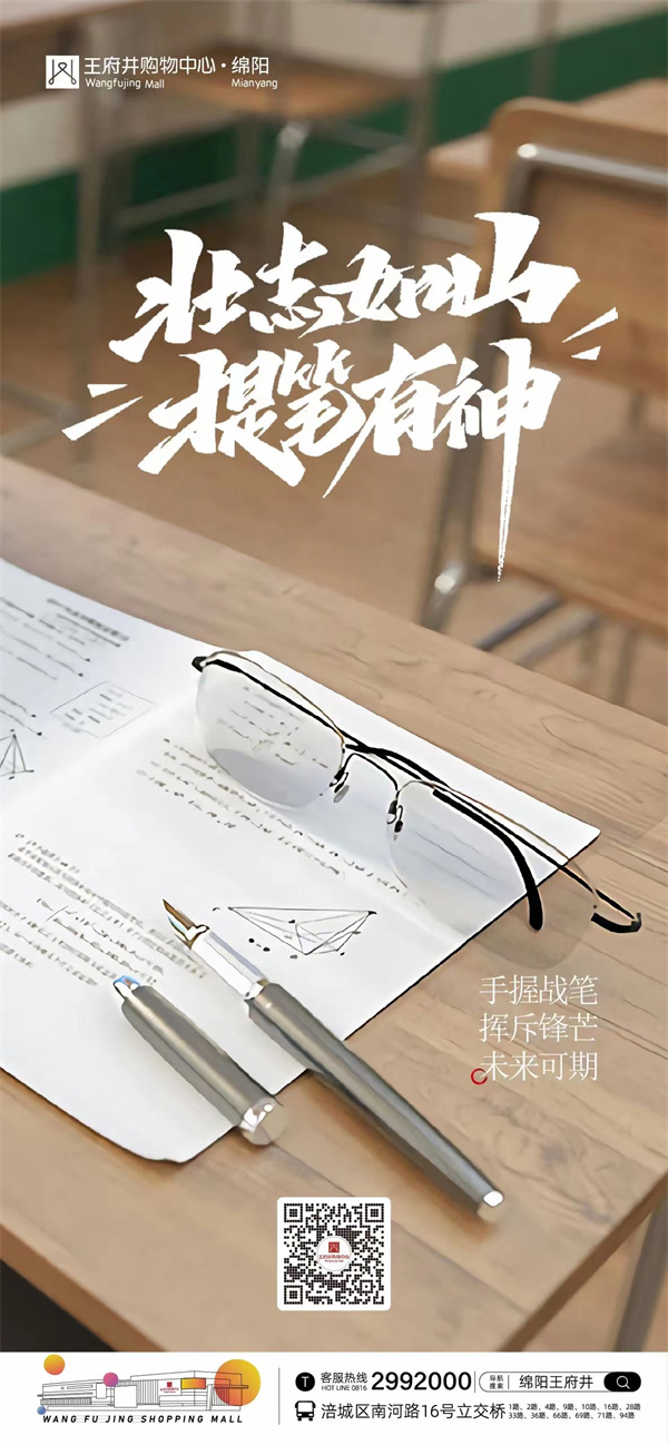 202206071520102932 EWC电竞世界杯(中国区)有限公司-官方网站