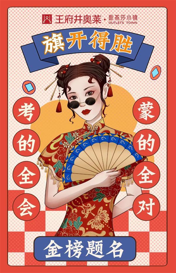 202206071520513419 EWC电竞世界杯(中国区)有限公司-官方网站