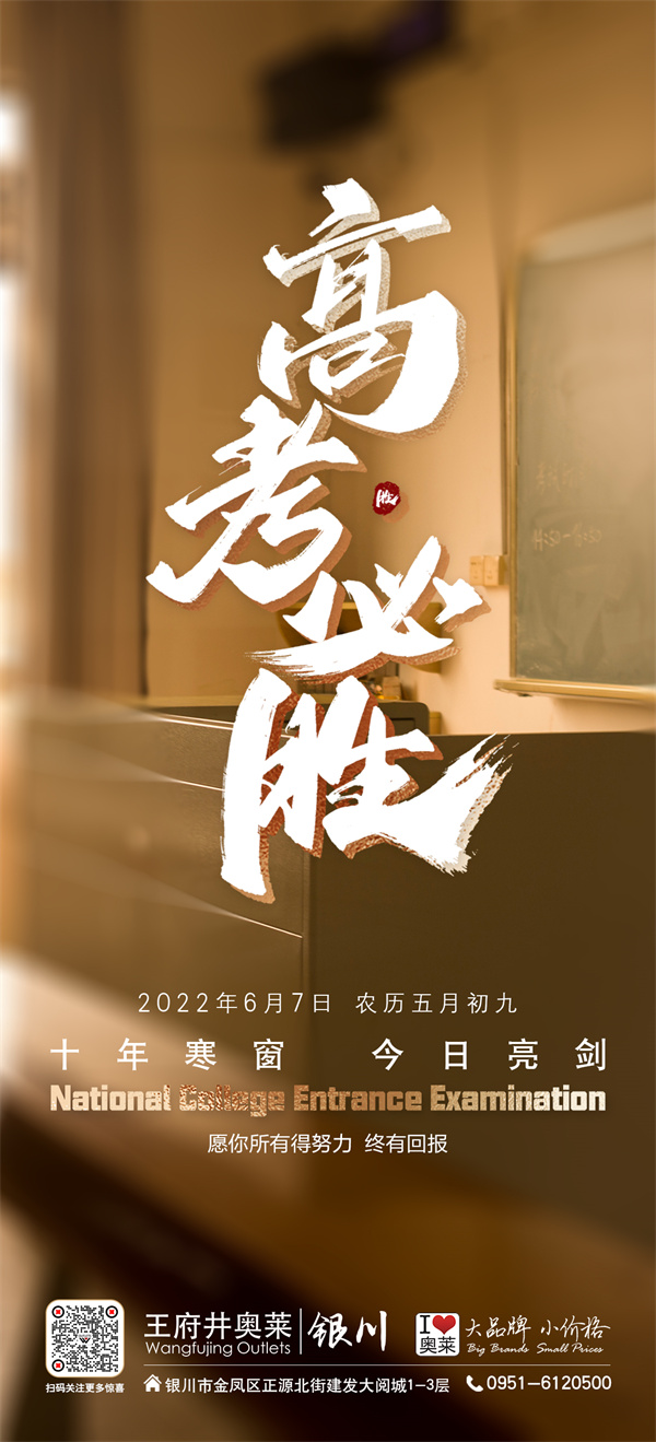 202206071521395040 EWC电竞世界杯(中国区)有限公司-官方网站