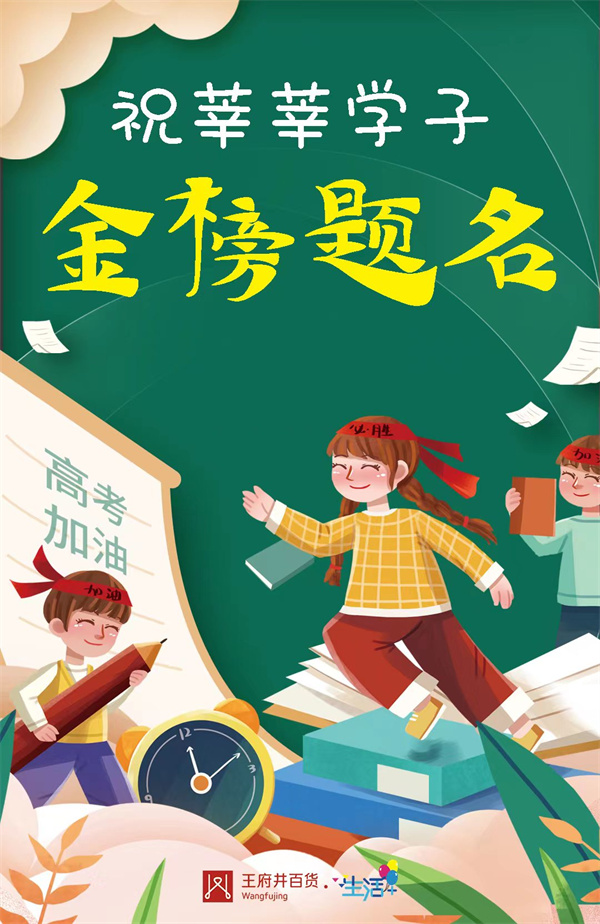 EWC�羺���籭(�й���)���޹�˾-�ٷ���վ