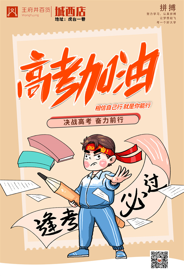 202206071522080266 EWC电竞世界杯(中国区)有限公司-官方网站