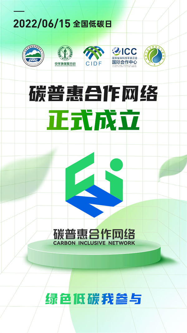 EWC�羺���籭(�й���)���޹�˾-�ٷ���վ