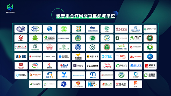 EWC�羺���籭(�й���)���޹�˾-�ٷ���վ