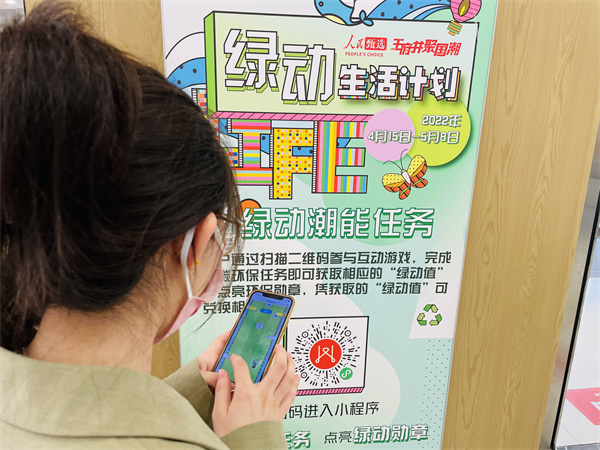 EWC�羺���籭(�й���)���޹�˾-�ٷ���վ