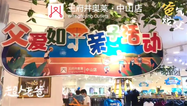 EWC�羺���籭(�й���)���޹�˾-�ٷ���վ