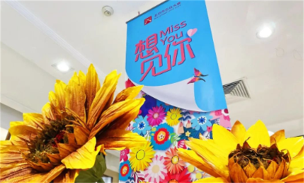 EWC�羺���籭(�й���)���޹�˾-�ٷ���վ