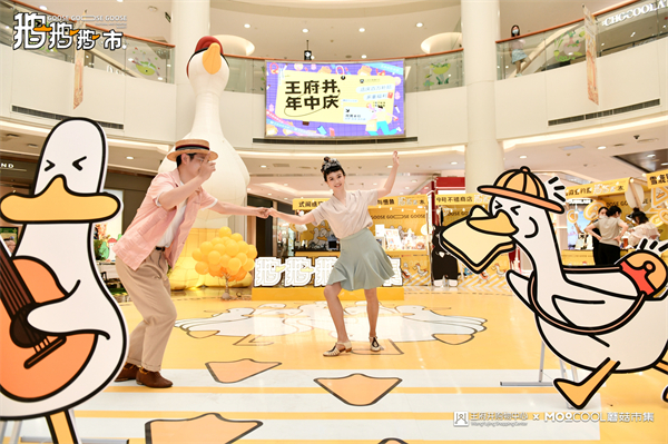 EWC�羺���籭(�й���)���޹�˾-�ٷ���վ