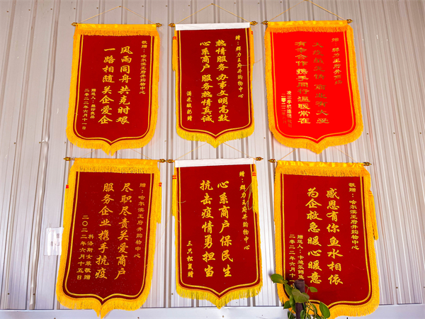 EWC�羺���籭(�й���)���޹�˾-�ٷ���վ