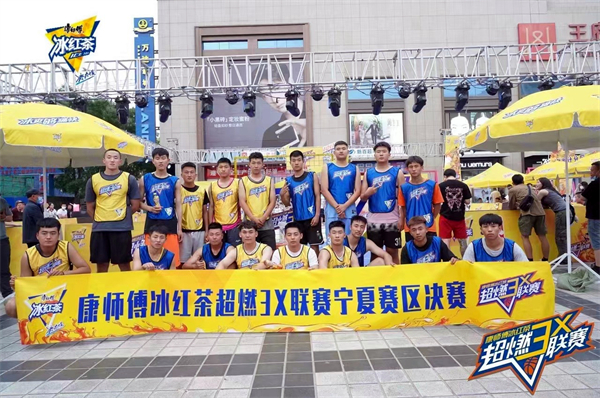 EWC�羺���籭(�й���)���޹�˾-�ٷ���վ