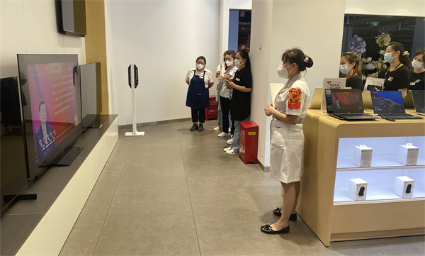 EWC�羺���籭(�й���)���޹�˾-�ٷ���վ