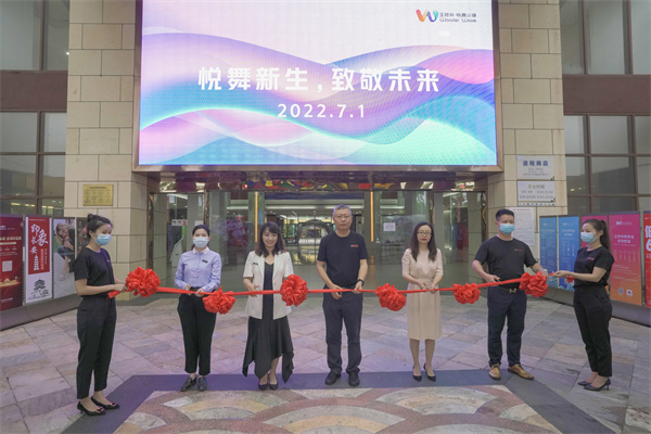 EWC�羺���籭(�й���)���޹�˾-�ٷ���վ