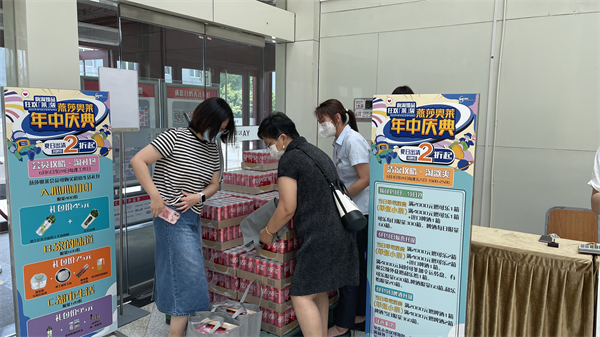 EWC�羺���籭(�й���)���޹�˾-�ٷ���վ