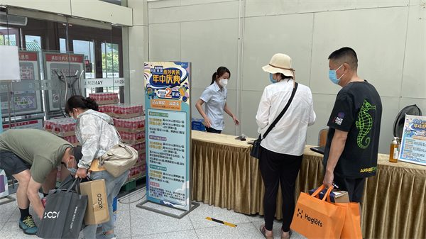 EWC�羺���籭(�й���)���޹�˾-�ٷ���վ