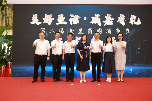 EWC�羺���籭(�й���)���޹�˾-�ٷ���վ