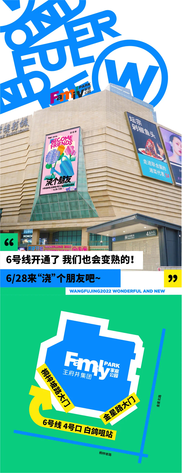 EWC�羺���籭(�й���)���޹�˾-�ٷ���վ