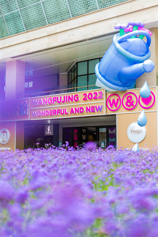 EWC�羺���籭(�й���)���޹�˾-�ٷ���վ