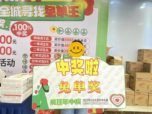 EWC�羺���籭(�й���)���޹�˾-�ٷ���վ