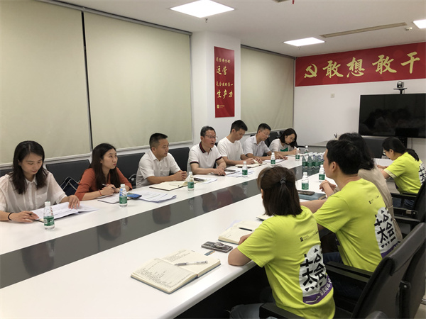 202207111324002879 EWC电竞世界杯(中国区)有限公司-官方网站