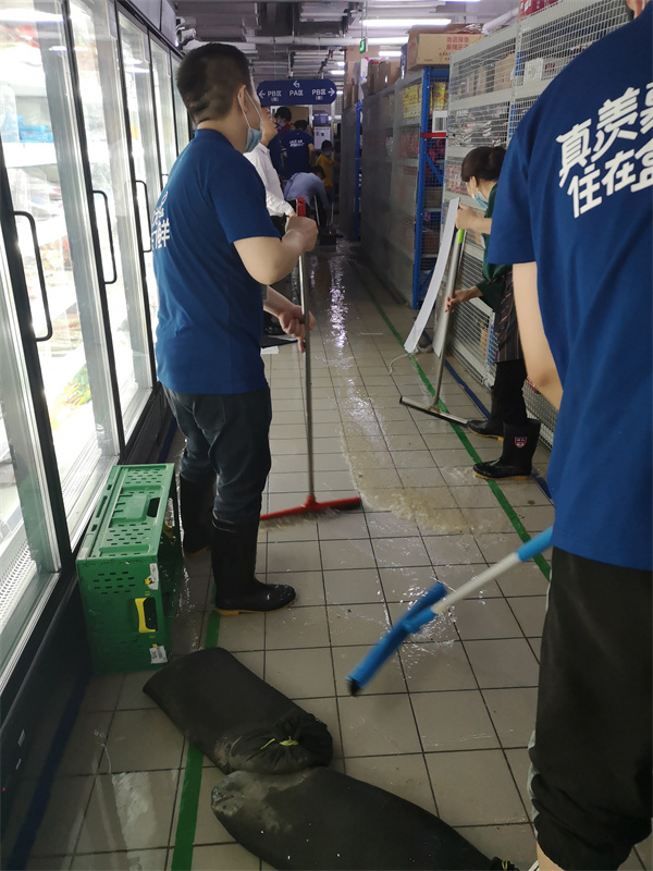 EWC�羺���籭(�й���)���޹�˾-�ٷ���վ