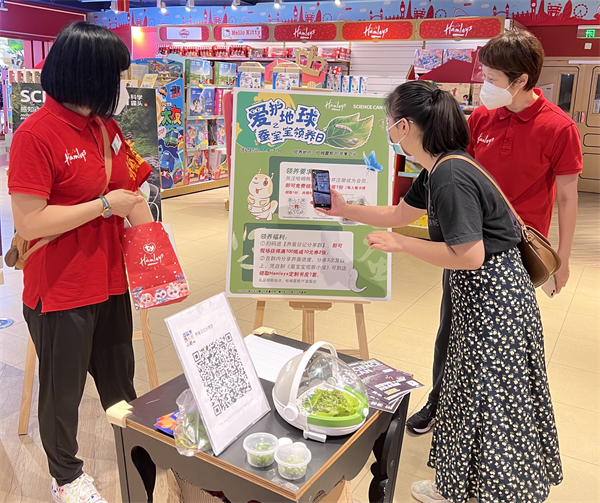 EWC�羺���籭(�й���)���޹�˾-�ٷ���վ