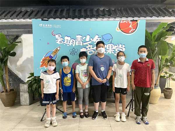 EWC�羺���籭(�й���)���޹�˾-�ٷ���վ