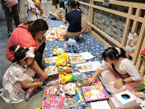 EWC�羺���籭(�й���)���޹�˾-�ٷ���վ
