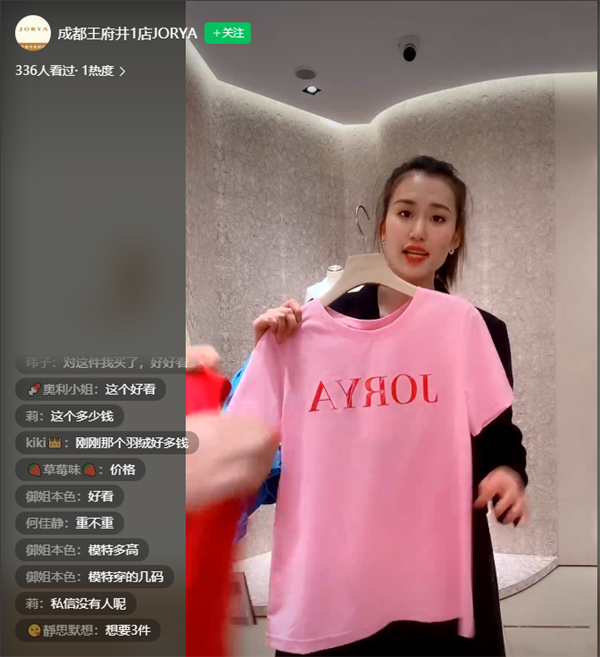 EWC�羺���籭(�й���)���޹�˾-�ٷ���վ