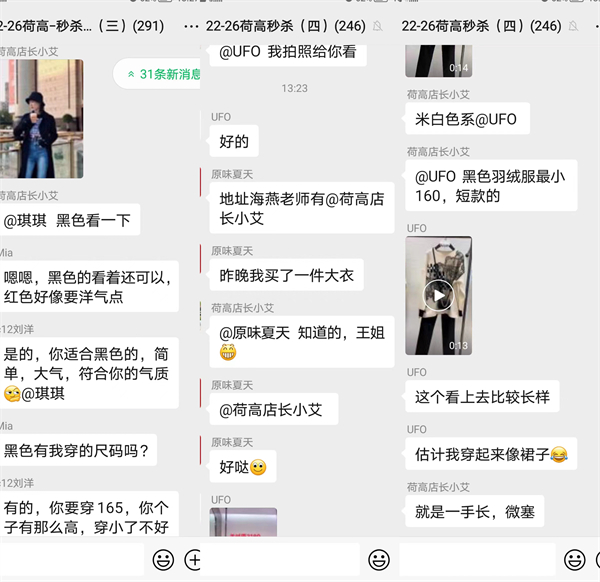 EWC�羺���籭(�й���)���޹�˾-�ٷ���վ