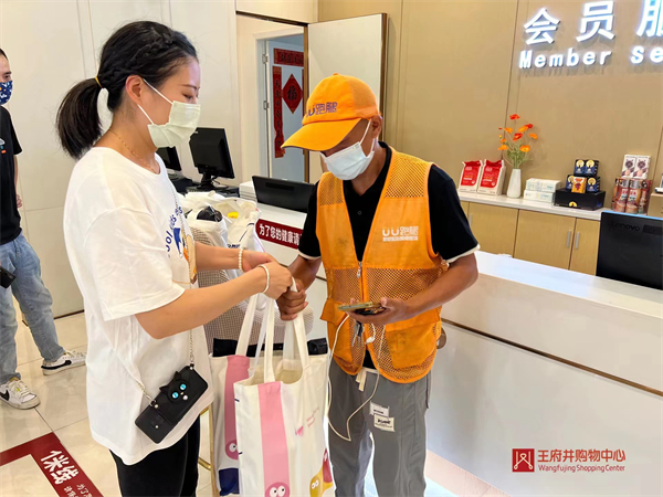 EWC�羺���籭(�й���)���޹�˾-�ٷ���վ