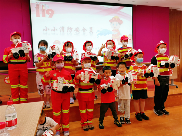 EWC�羺���籭(�й���)���޹�˾-�ٷ���վ