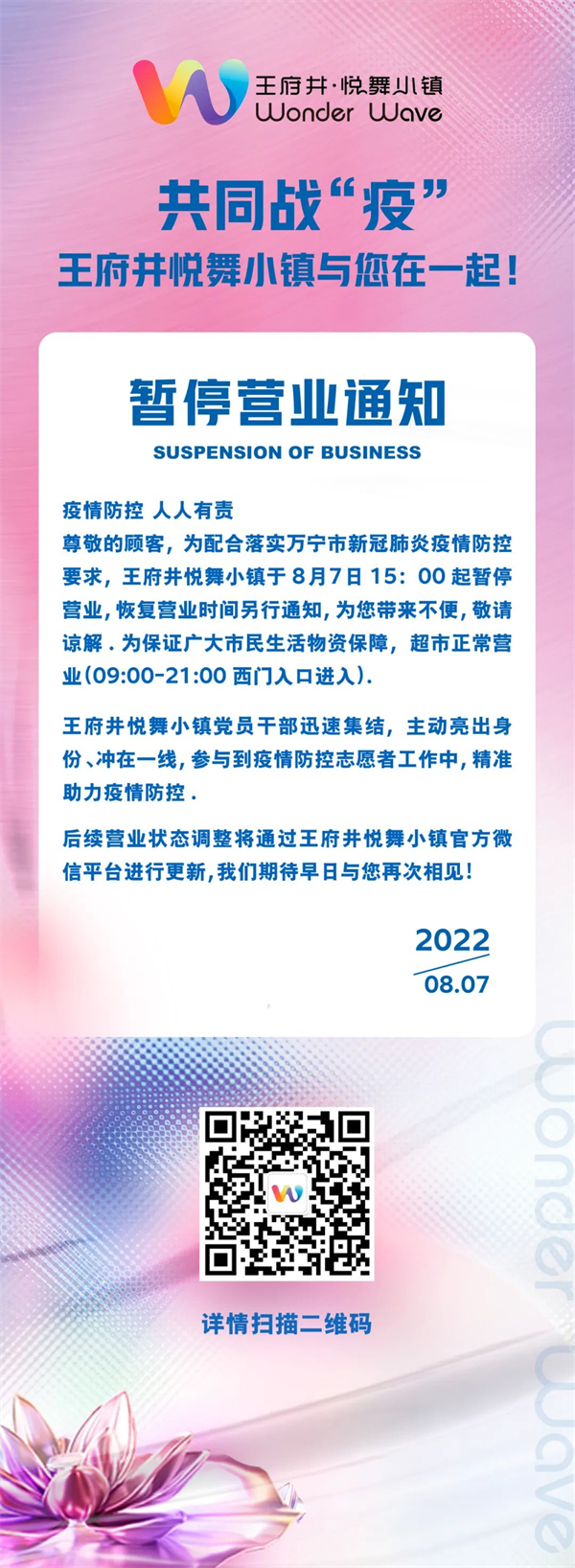 EWC�羺���籭(�й���)���޹�˾-�ٷ���վ