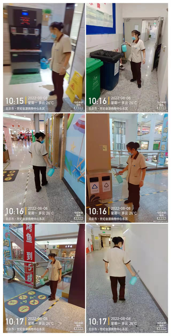 EWC�羺���籭(�й���)���޹�˾-�ٷ���վ