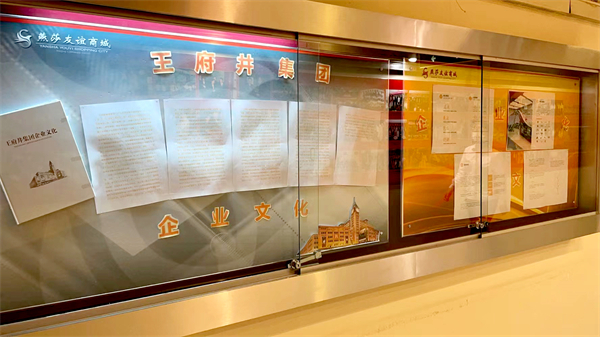 EWC�羺���籭(�й���)���޹�˾-�ٷ���վ