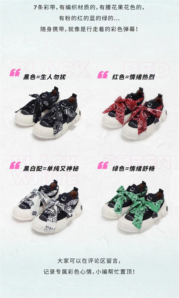 EWC�羺���籭(�й���)���޹�˾-�ٷ���վ