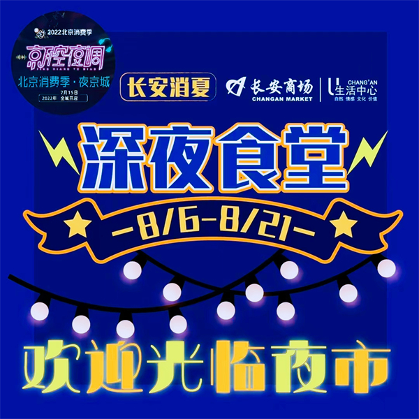 EWC�羺���籭(�й���)���޹�˾-�ٷ���վ