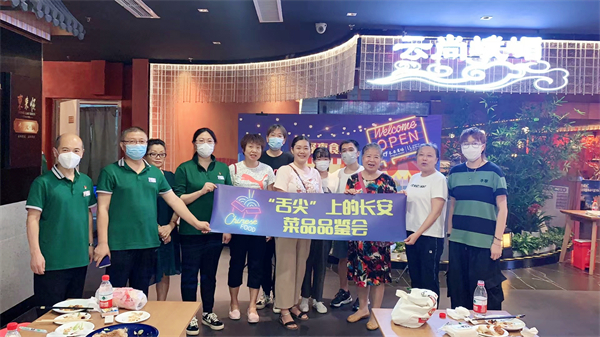 EWC�羺���籭(�й���)���޹�˾-�ٷ���վ