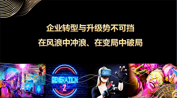 EWC�羺���籭(�й���)���޹�˾-�ٷ���վ
