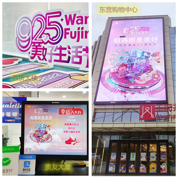 EWC�羺���籭(�й���)���޹�˾-�ٷ���վ