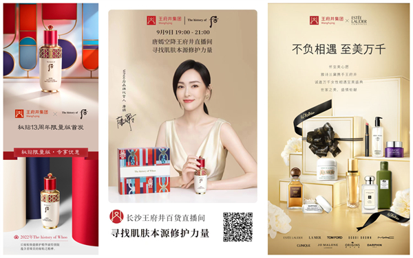 EWC�羺���籭(�й���)���޹�˾-�ٷ���վ