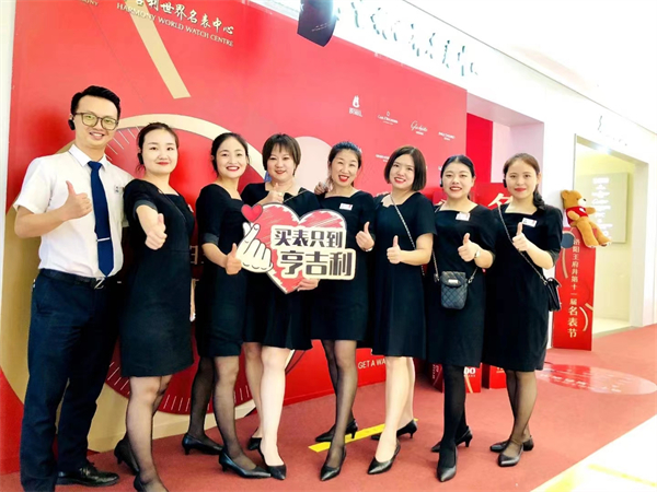 EWC�羺���籭(�й���)���޹�˾-�ٷ���վ