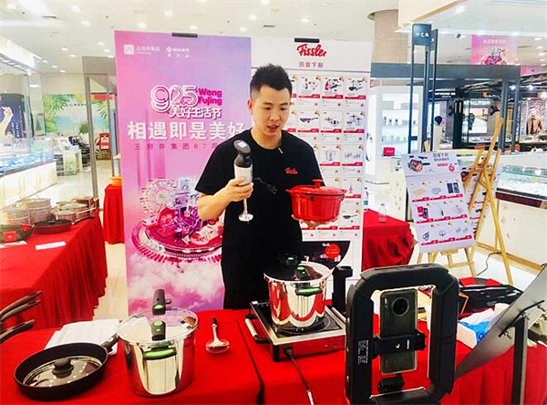 EWC�羺���籭(�й���)���޹�˾-�ٷ���վ