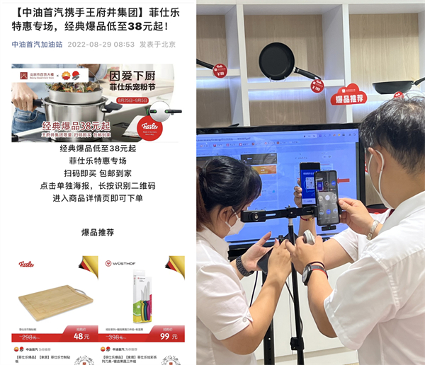 EWC�羺���籭(�й���)���޹�˾-�ٷ���վ